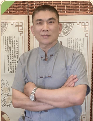 高師傅